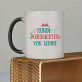 Hunde-Weihnachten - Zaubertasse