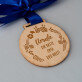 Beste oma - Holzmedaille