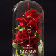 Beste Mama - Ewige Rose Im Glas