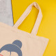Beste Deutschlehrerin - Baumwolltasche mit Aufdruck