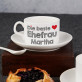 Bestes Ehepaar - Zwei Tassen mit Untertasse