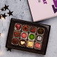 Beste Mamas - Belgische Pralinen