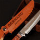 Bester Bruder - Jagdmesser 30 cm