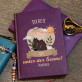 Bester Opi - Notizbuch A5 mit Aufdruck