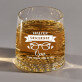 Bester Opa - Whiskyglas