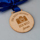 Bester fotograf - Holzmedaille