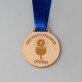 Bester pfarrer - Holzmedaille