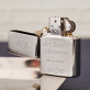 Bester Ehemann - Zippo Feuerzeug mit Gravur