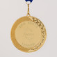 Bester Lehrer - Medaille im Etui