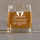 Bester Trauzeuge - Whiskyglas