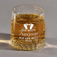 Bester Trauzeuge - Whiskyglas
