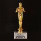 Bester papa der welt - Statuette
