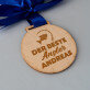 Bester angler - Holzmedaille