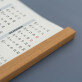 die schönsten Erinnerungen - Poster-Kalender mit Holzleisten