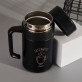 Erst kaffee - Thermobecher mit Henkel
