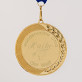 Wundervollste Oma - Medaille im Etui
