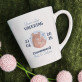 Unser erster gemeinsamer Vatertag - Personalisierte Tasse