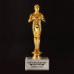 Unser erster gemeinsamer Vatertag - Statuette