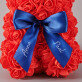 Unsere namen elegant - Rosenbär 25cm