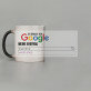 ich brauche kein google - Zaubertasse