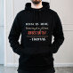 Ich weiß nicht, kenne mich nicht aus - Schwarzer Kapuzenpullover für Herren
