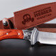 Apokalypse-Messer - Jagdmesser 30 cm