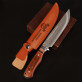 Apokalypse-Messer - Jagdmesser 30 cm