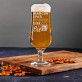 Spar Wasser - Bierpokal