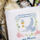 Zur Erinnerung an Kommunion - personalisiertes Fotoalbum