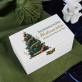 Wunderschöne Weihnachten - Teekiste