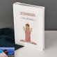 Erstkommunion Mädchen Engelchen - Personalisiertes Fotoalbum