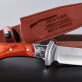 Erste Flinte - Jagdmesser 30 cm