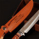 Erste Flinte - Jagdmesser 30 cm