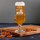 Erster gemeinsamer Vatertag - Bierpokal