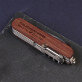 Erster gemeinsamer Vatertag - Taschenmesser mit Gravur
