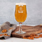 Beer für Papa - Bierpokal