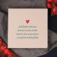 Postkarte zum Valentinstag - Schokolade mit Erdbeeren