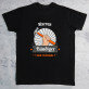 Bändiger der Mängel - Schwarzes T-Shirt für Herren