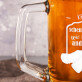 Schenkt ein, wie kein anderer - Bierkrug