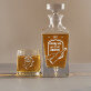 Schenkt ein, wie kein anderer - Whiskykaraffe und Whiskygläser - Set mit Gravur