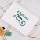 Ehefrau Name - Handtuch mit Stickerei