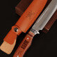 Vor Gebrauch - Jagdmesser 30 cm