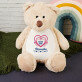 Hug me - Maskottchen mit Stickerei
