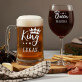 Queen, king - Set aus Becher und Weinglas