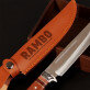 Rambo - Jagdmesser 30 cm