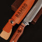 Rambo - Jagdmesser 30 cm