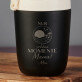 Nur schöne momente - Thermobecher 360 ml