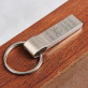 Streng geheime Daten - USB-Stick Schlüsselanhänger