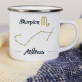 Skorpion - emaillierter Becher