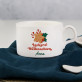 Leckere Weihnachten - Tasse mit Untertasse